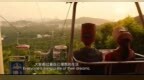 暑假模式开启，山东这些研学路线安排上！