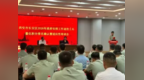 西安市两区推进2026年度退役士兵安置前期各项工作