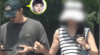 叶祖新和神秘美女一起回家 疑似恋情曝光