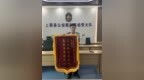 山东学生被骗哭，萍乡警察跨省追回！这波双向奔赴太暖了