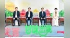 定西宽粉注册欧盟商标香飘海外　育百亿级“洋”产业