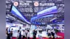 南山铝业、南山铝业国际联袂亮相第21届中国国际铝工业展览会