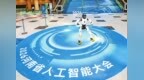 超算，如何改变普通人的生活