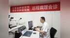 淮安患者切片上传，省肿瘤专家在线出病理报告——江苏云端“病理判官”上线！