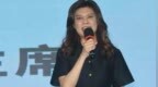 剑指郑丽文？国民党代表提案：若2028选举未赢，即改选党主席