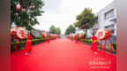 温和传文脉 山楂酿新篇——2026费县第二届羵羊文化伏羊节，7月19日火热来袭！