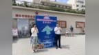 新增研学点位21个！烟台市儿童友好研学地图（第二版）发布