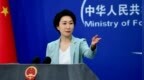 中东战火重燃，中方表态