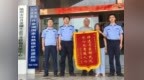 安徽八旬老人荒野走失，无人机精准搜救