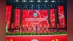 云程驰骏志 逐梦赴山河——枣庄市实验学校2026届学生毕业典礼侧记
