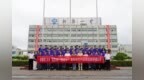 安徽理工大学“青春就业行”活动走进中煤新集能源股份有限公司