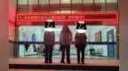 芜湖一熟食店店主摆拍“被殴打”引流被罚