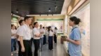 学“陶”守初心 铸魂担使命——合肥长三小海棠校区开展“七一”主题党日活动