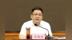 忠县县长徐海波已任忠县县委书记