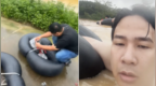 小伙买轮胎游4小时回村寻找失联父母，途中遭雷击，好几次差点被冲走