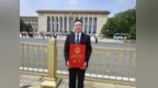 一等奖历史性突破！宁大牵头斩获2项国家科学技术奖