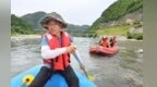 “陇上第一漂”点燃夏日激情