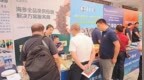 烟企精准对接湾区市场 百款烟台海珍亮相深圳