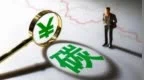 未来五年，碳达峰工作这样推进