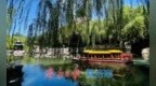 暑期亲泉纳凉 黑虎泉畔人气旺