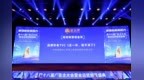 保险内容破圈新玩法！中国人寿短视频作品斩获金远奖金奖