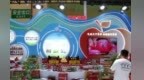 聚焦兰洽会丨甘肃灵台好物圈粉八方来客