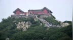不排除出现龙卷，泰山连夜发布封山通告