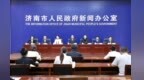 舞蹈沃土深厚！山东省现有20余家专业舞蹈院团、30多所专业舞蹈院校