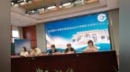 凝心聚力启研修 深耕笃行促提升——合肥市红星路小学教育集团2026暑期校本研修启动会顺利召开