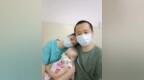 武汉90后妈妈白天上班晚上跑单 只为给白血病女儿多一丝希望