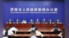 全国顶级集邮盛会集中落地！《济南泉韵》特种邮票即将首发