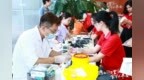 7·8保险公众宣传日｜以热血赴初心，以大爱暖全城
