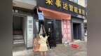 闻“风”而动 向“险”而行 宁波综合执法系统全面筑牢台风“巴威”防御防线