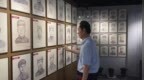 2026年第二批 “中国好人榜” 候选评议启动，山东11人入围