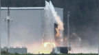 “日本可回收火箭着陆成功”？日媒：只飞了11米