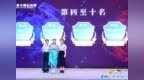 齐鲁医院德州医院药学团队斩获2026药学服务技能大赛全国第六名、山东省赛第一名
