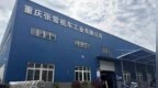 张雪机车捐款500万，派4台越野摩托车驰援广西