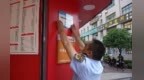 一堵墙、一箱货、一纸证！汉中把这些事儿办成了