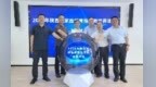 陕西省家庭教育指导师培养项目正式启动