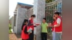 西安医专多支实践团赴周至县新联村开展暑期“三下乡”社会实践活动