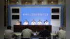 “8.0版”蚌埠方案来了！100项举措为企业“硬核护航”