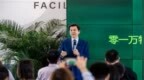 李开复：AI是工具，程序员无需担忧被替代