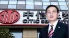 董卿老公，把中信证券坑了