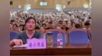 深耕研修蓄力成长 赋能教育提质前行——合肥南小恒盛校区2026年暑期校本培训系列报道