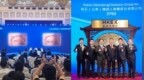 每5台协作机器人2台“山东造”，从这场对接会看山东智能装备新风向