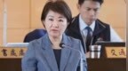 卢秀燕硬刚民进党当局，称有一滴致癌油都要下架