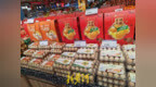 烧烤消费升温，山东牛羊肉量价齐升 ，蛋价环比下降
