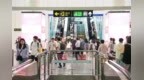 7月9日起，济南地铁App实现地铁公交“一码畅行”
