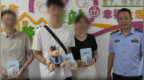 湖北一高考生携647分“喜报”直奔派出所