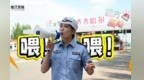 路网搭台美食引流！龙江交投高速全额补贴助力2026齐齐哈尔烤肉节火热开席